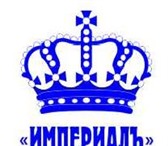 Фотография в Работа Вакансии На постоянную работу требуются менеджеры в Ярославле 25 000