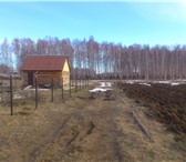Foto в Недвижимость Коммерческая недвижимость Продам участок размером 15 сот. Расположен в Челябинске 345 000