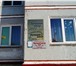 Изображение в Недвижимость Комнаты Продам 5/12 долей (27,4м.кв) с жилой комнатой в Барнауле 850 000