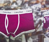 Фото в Одежда и обувь Мужская одежда Нижнее белье Calvin Klein-это отличный подарок.Более в Санкт-Петербурге 90