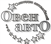 Изображение в Работа Вакансии Обязанности:
- Ведение документооборота организации в Сыктывкаре 15 000