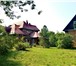 Фото в Недвижимость Продажа домов Продам старинную усадьбу на берегу реки Уводь, в Москве 10 850 000