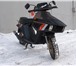 Изображение в Авторынок Мото Honda VFR 400R продаю недорого в москвеБез в Москве 0