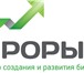 Фотография в Работа Вакансии В центр &quot;ПРОРЫВ&quot; г. Пермь требуется в Перми 50 000