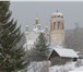 Фотография в Хобби и увлечения Рыбалка Предлагаем Вам в любое время года незабываемый в Перми 1