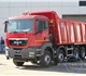 Услуги самосвалов от 3 до 20тонн.Доставк
