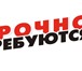 Фото в Работа Работа на дому В связи с необходимостью обработки большого в Санкт-Петербурге 20 000