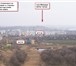 Изображение в Недвижимость Продажа домов Продаются в Крыму, городе Керчь. Всего 5 в Липецке 900 000