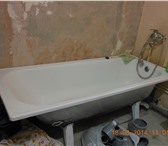 Фотография в Строительство и ремонт Сантехника (оборудование) Продам ванну 170 на 80 в Красноярске 1 000