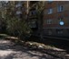 Фото в Недвижимость Квартиры Продам 3-х комн. Квартиру в центре Сельмаша в Ростове-на-Дону 3 600 000