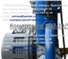 Foto в Прочее,  разное Разное Компрессор ВП3-20/9Давление компрессора (кгс/см2)8Масса, в Краснодаре 850 000