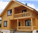 Изображение в Строительство и ремонт Строительство домов Предлагаем строительство дома из бруса по в Перми 170 000