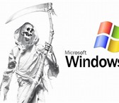 Foto в Компьютеры Компьютерные услуги Установка WINDOWS, антивируса, программная в Магнитогорске 0