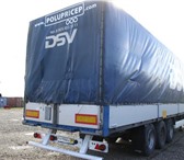 Фото в Авторынок Прицепы и полуприцепы Без пробега по РФСклад:г. НовосибирскНаименование:Бортовой в Иркутске 830 400