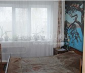 Foto в Недвижимость Квартиры Срочно. Продается 4-х комнатная квартира, в Сыктывкаре 3 050 000