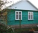 Фото в Недвижимость Загородные дома Дом в с Зубаревка   удаленность от города в Оренбурге 600 000