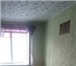 Фотография в Недвижимость Комнаты Продам гостинку, ул. Королева, д. 12. Гостинка. в Москве 920
