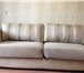 Фото в Мебель и интерьер Мягкая мебель Современный прямой диван. Размеры:230-97.Обивка- в Новокузнецке 8 000