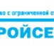 Фото в Работа Вакансии Крупной строительной организация "УНР-43", в Санкт-Петербурге 45 000