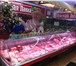 Foto в Прочее,  разное Разное Срочно продаётся готовый бизнес, мясная лавка в Москве 550 000