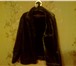 Foto в Одежда и обувь Мужская одежда продаю коженную куртку с мехом.купленна в в Челябинске 1 300