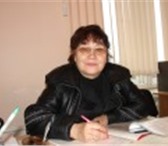 Изображение в Образование Репетиторы Преподаватель высшей квалификации проводит в Кемерово 350