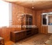 Foto в Недвижимость Продажа домов Предлагаем вам купить дом в Истринском районе, в Химки 14 000 000