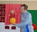 Фотография в Развлечения и досуг Организация праздников Кукольные спектакли для детей Заказать кукольный в Волгограде 0