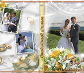 Foto в Развлечения и досуг Организация праздников Свадебная видео и фотосъемка на 2013 год в Саратове 13 000