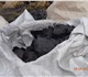 Уголь в мешках от 10 до 40 кг., объем до