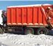 Изображение в Авторынок Спецтехника Продаю мусоровоз КО 427 на шасси МАЗ-6303АЗ в Москве 1 890 000