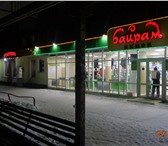 Фото в Недвижимость Аренда жилья Я собственник, сдам однокомнатную квартиру в Уфе 12 000