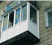 Изображение в Строительство и ремонт Ремонт, отделка Желаете остеклить балкон и сделать отделку в Санкт-Петербурге 15 000