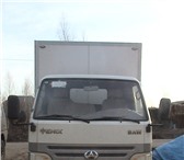 Продаю грузовой автомобиль автофургон 168668   фото в Комсомольск-на-Амуре