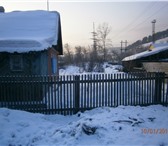 Фотография в Недвижимость Продажа домов Дом в Орджоникидзевском районе, требующий в Новокузнецке 600 000