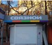 Foto в Прочее,  разное Разное Мы занимаемся:.- Наружней рекламой- Объемными в Перми 1 700