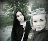 Foto в Работа Работа для подростков и школьников две девушки 17 и 18 лет ищут работу. в Екатеринбурге 0