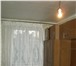 Фото в Недвижимость Комнаты •Предлагаем купить комнату в Жуковском на в Жуковском 997 000