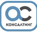 Фото в Прочее,  разное Разное ООО «ЮРЦЭО «АС-Консалтинг» предоставляет в Ростове-на-Дону 5 000