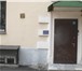 Фото в Недвижимость Аренда нежилых помещений Сдам в аренду помещение под офис 31м2, в в Москве 35 000