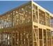 Фотография в Строительство и ремонт Строительство домов Здравствуйте!Мы строим каркасные дачи, дома, в Астрахани 3 000