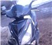 Изображение в Авторынок Скутер продам или поменяю скутер на автоприцеп с в Екатеринбурге 25 000