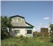 Foto в Недвижимость Сады Тракторосад-3, 33 дорога, недалеко от озера, в Челябинске 400