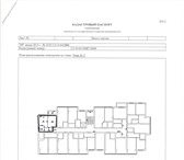 Foto в Недвижимость Квартиры Продам 1-комнатную квартиру в новом доме в Краснодаре 1 200 000