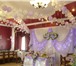 Фото в Развлечения и досуг Организация праздников Свадьба Вашей мечты совсем близко и очень в Ростове-на-Дону 20 000