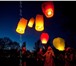 Foto в Развлечения и досуг Организация праздников Небесные фонарики &ndash; это оригинальный в Краснодаре 150