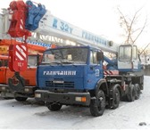 Фото в Авторынок Автокран Технические характеристики КС-55729-1ВМаксимальный в Ставрополе 6 900 000