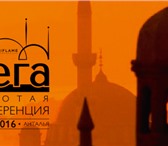 Изображение в Работа Вакансии требуется человек, который умеет работать в Благовещенске 15 000