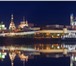 Изображение в Отдых и путешествия Туры, путевки Железнодорожный групповой тур "восточная в Москве 8 650