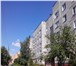 Изображение в Недвижимость Квартиры Продается 1-я квартира в панельном доме 3/5ки в Егорьевск 1 850 000